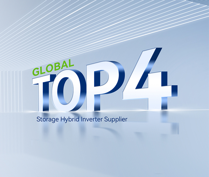 Growattranksamongthetop4globalstoragehybridinvertersuppliers.jpg